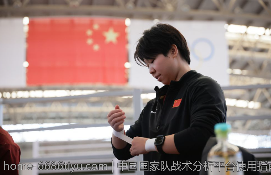 中国国家队战术分析平台使用指南