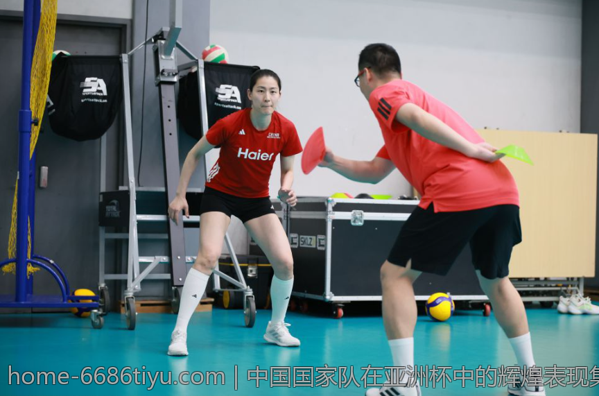 中国国家队在亚洲杯中的辉煌表现集锦