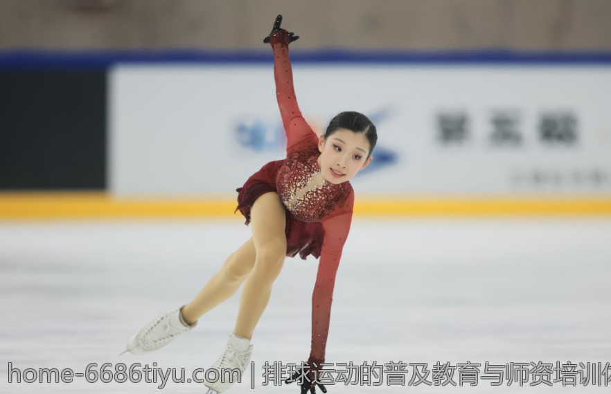 排球运动的普及教育与师资培训体系建设